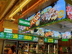 -曾百万小炉小串自助烧烤(高新店)