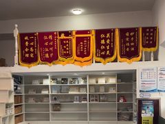 -顺强宠物诊所·狂犬免疫·夜诊·骨科(嘉定店)