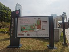 -南越王博物院(王宫展区)