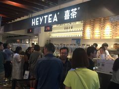 -喜茶(上海正大广场店)