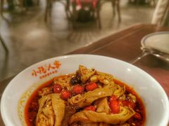 -小隐人家(乐松店)