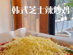 -像素研食The pixlab (皮市街店)