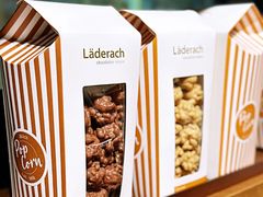 -Laderach 莱德拉(上海环贸iapm店)