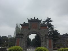 -四川大学(华西校区)
