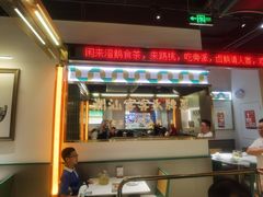 -澄鹅潮汕菜(深圳龙华天虹购物中心店)