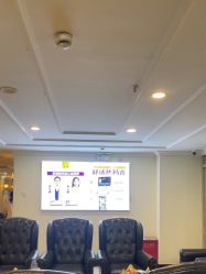 -深圳春天阳光医院·轮廓抗衰中心