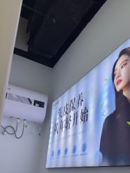 -诗碧曼养发