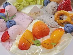 四季予你-山与蓝蛋糕(勒泰店)