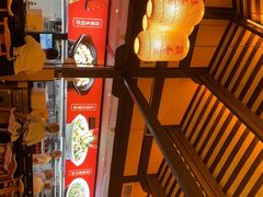 -鸡毛店·川菜(李家沱店)