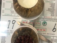 原只椰子双皮奶-仁信老铺(北滘店)