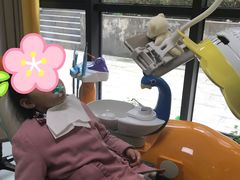-小米熊儿童医院