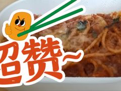 -芭莉与彩虹西餐厅(成都合生汇店)