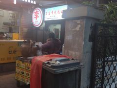 -石灰市毛记烧鸡公(解放碑店)