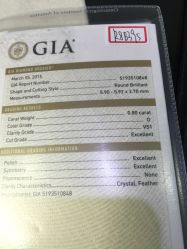 -威德钻石-克拉钻大本营(南京东路店)