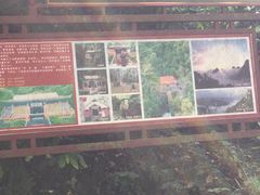 -广西龙虎山风景区