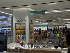 -新罗免税店
