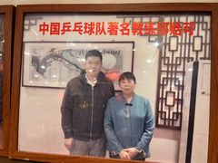 -玉桥餐厅(天坛店)