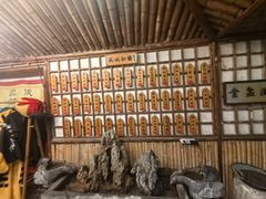 -风波庄(洪家楼店)