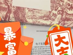 -Dior迪奥(上海世茂广场店)