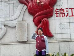 -中国社会主义青年团中央机关旧址纪念馆