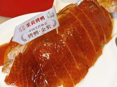 -小吊梨汤·北京菜·烤鸭(王府井银泰in88店)