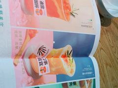 -潮粥荟·潮汕砂锅粥(槐房万达店)