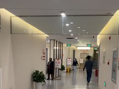 -爱康国宾体检中心(北京航天桥光耀东方分院)