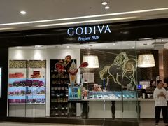 门面-GODIVA(万象城店)