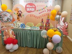 点击看大图 -盈月阁母婴护理中心·月子中心·月嫂育儿嫂