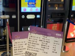 -中影国际影城(小西天CINITY店)