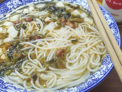 -唐记牛骨粉(陶溪川店)