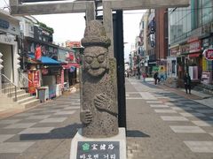 -宝健路步行街(Pedestrian Shopping Street)