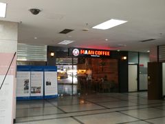 -漫咖啡MAANCOFFEE(人大店)