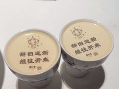 -杏花堂晋商私房菜(华熙五棵松店)