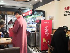 大堂-汆悦麻辣烫·麻辣拌(皇寺店)