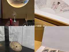 -广东省博物馆