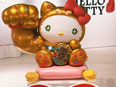 -北京时代美术馆-Hello Kitty Cosmos 光影特展-北京站