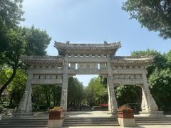 -千佛山风景名胜区