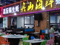 门面-盱眙小龙虾(天虹店)