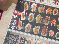 -味千拉面(东方明珠店)