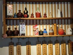 -长亭酒肆.武夷菜(鼓楼后海店)