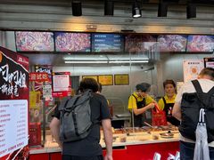 -叼叼姐手撕烤兔·兔头(十八梯店)