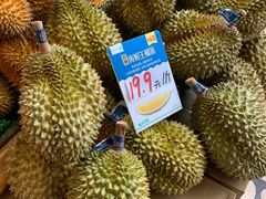 -百果园PAGODA(西四地铁站店)