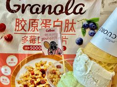 -Dal Cuore 达可芮冰淇淋(陕西北路店)