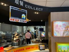 -麦当劳(时间广场店)