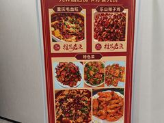 -W·24H茶楼·棋牌·掼蛋(望京店)