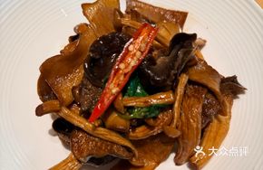 Holy Basil Stir-fried Wild Mushrooms