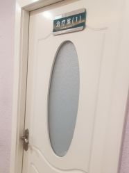 -上海宏康医院·医疗美容科