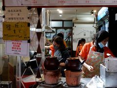 -世记咖啡(氹仔外卖店)