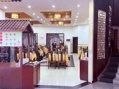 -聚丰德饭店(经五路店)
